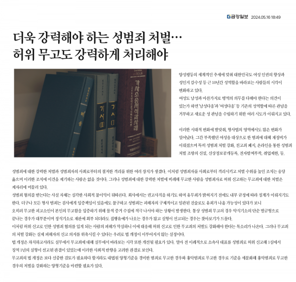340d41178fc3100977dc5dc34b0ef6d6_1756865816_6548.png