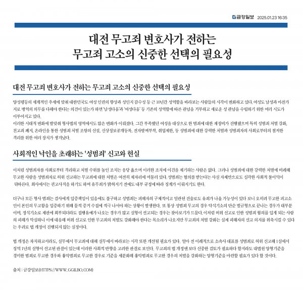 5fc94deb97b225b6138e9658a9ff4a4b_1756799190_25.png