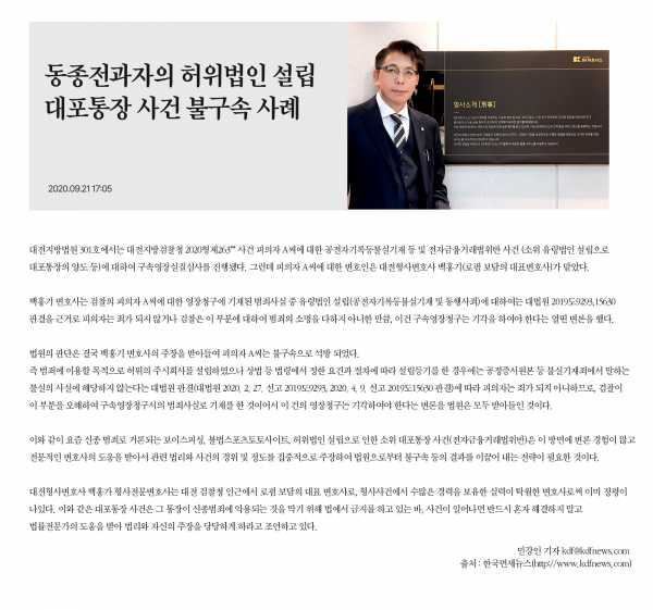 c3c9e140aa90b9fe6ede348841a6e4da_1756944600_001.png