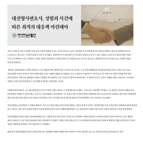 c3c9e140aa90b9fe6ede348841a6e4da_1756950466_1212.png