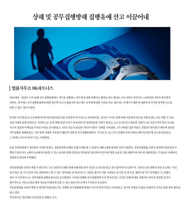 c3c9e140aa90b9fe6ede348841a6e4da_1756962857_7748.png