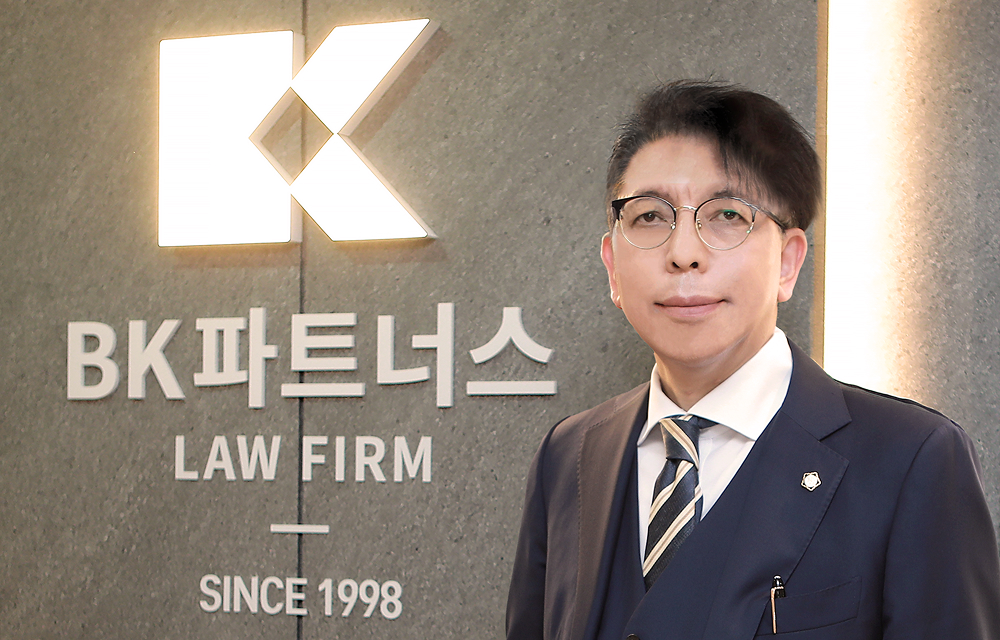 법률사무소 BK파트너스 변호사 3인 - 백홍기·백준현·백도현