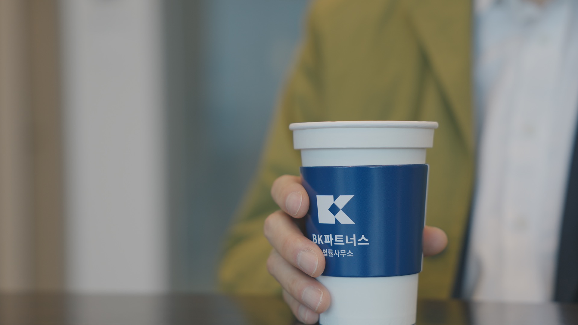 법률사무소 BK파트너스 변호사 3인 - 백홍기·백준현·백도현
