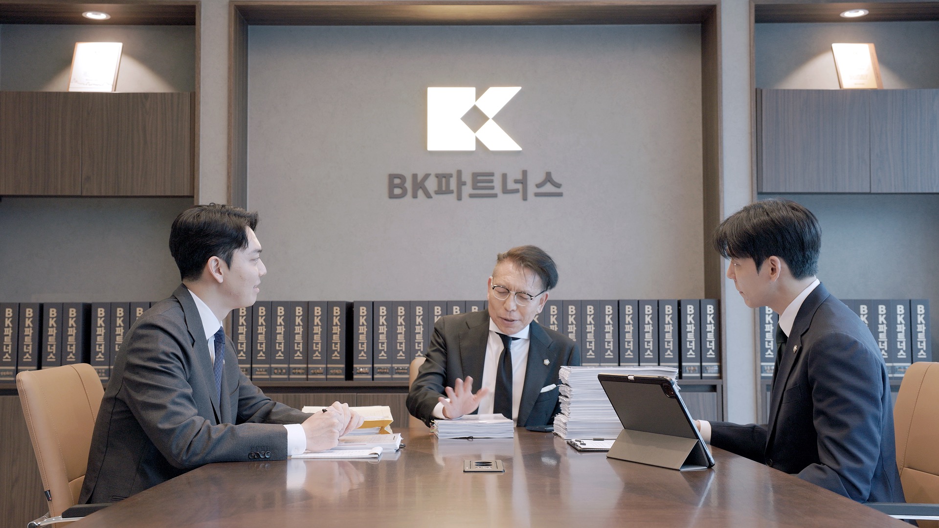 법률사무소 BK파트너스 변호사 3인 - 백홍기·백준현·백도현