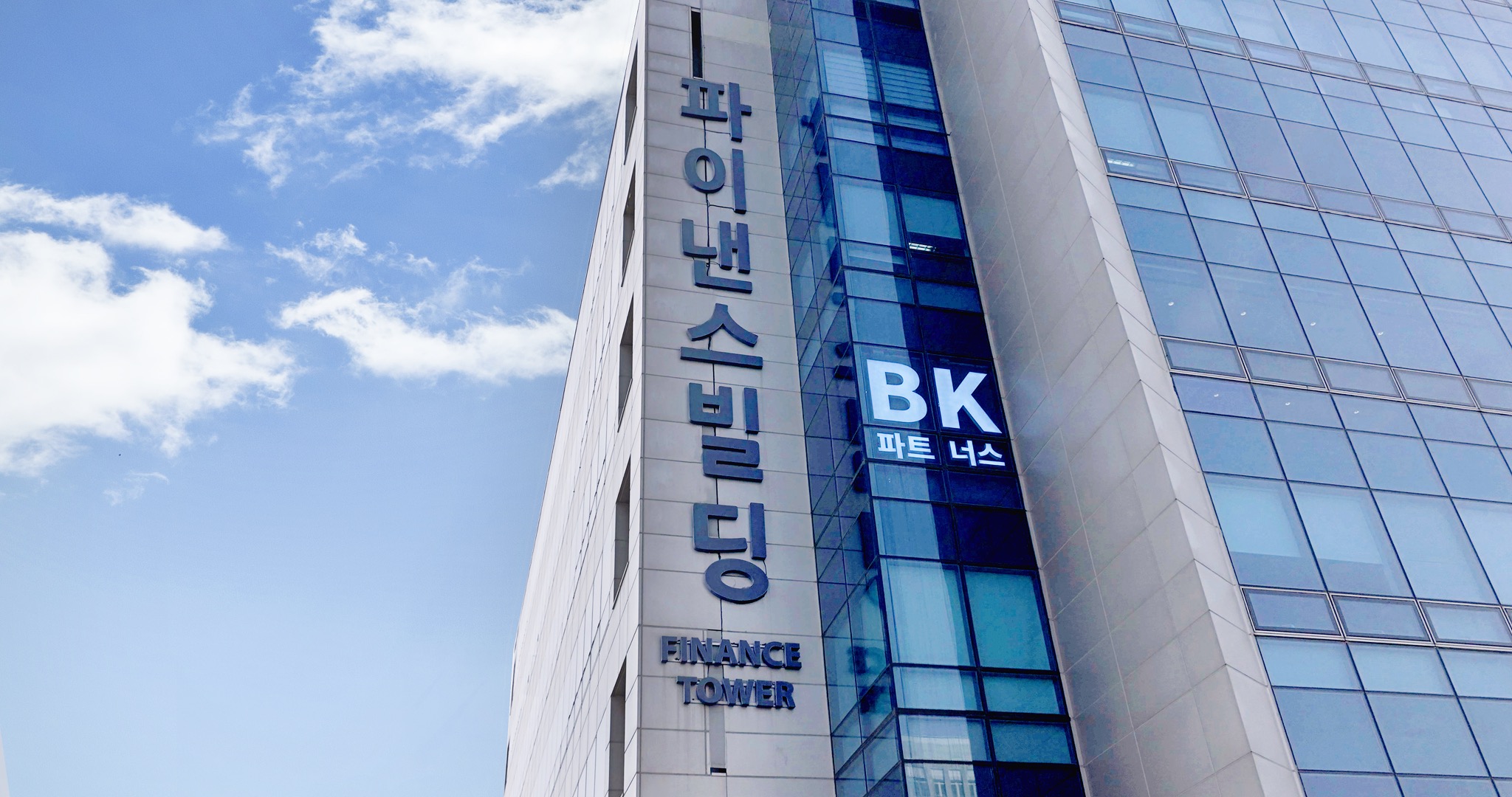 대전 BK파트너스 법조가문 - 백홍기 대표변호사 가족