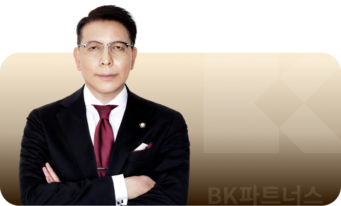 백홍기 대표변호사